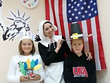 День Благодарения