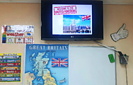 День Великобритании