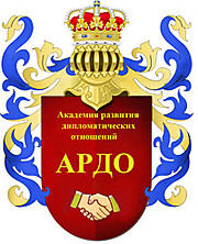 День Благодарения